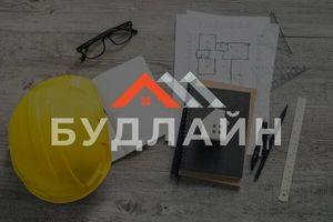 Як правильно планувати купівлю матеріалів для ремонту - 10 порад від постачальника буд товарів БудЛайн